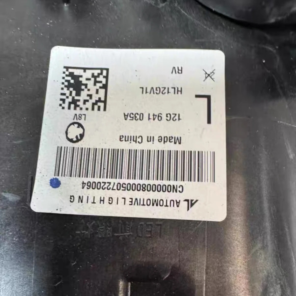 Original 2025 High Quality OEM Car Parts Left Headlight for  ID6 OE 12G941035A Car Accessories